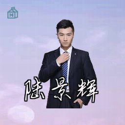 陆景辉